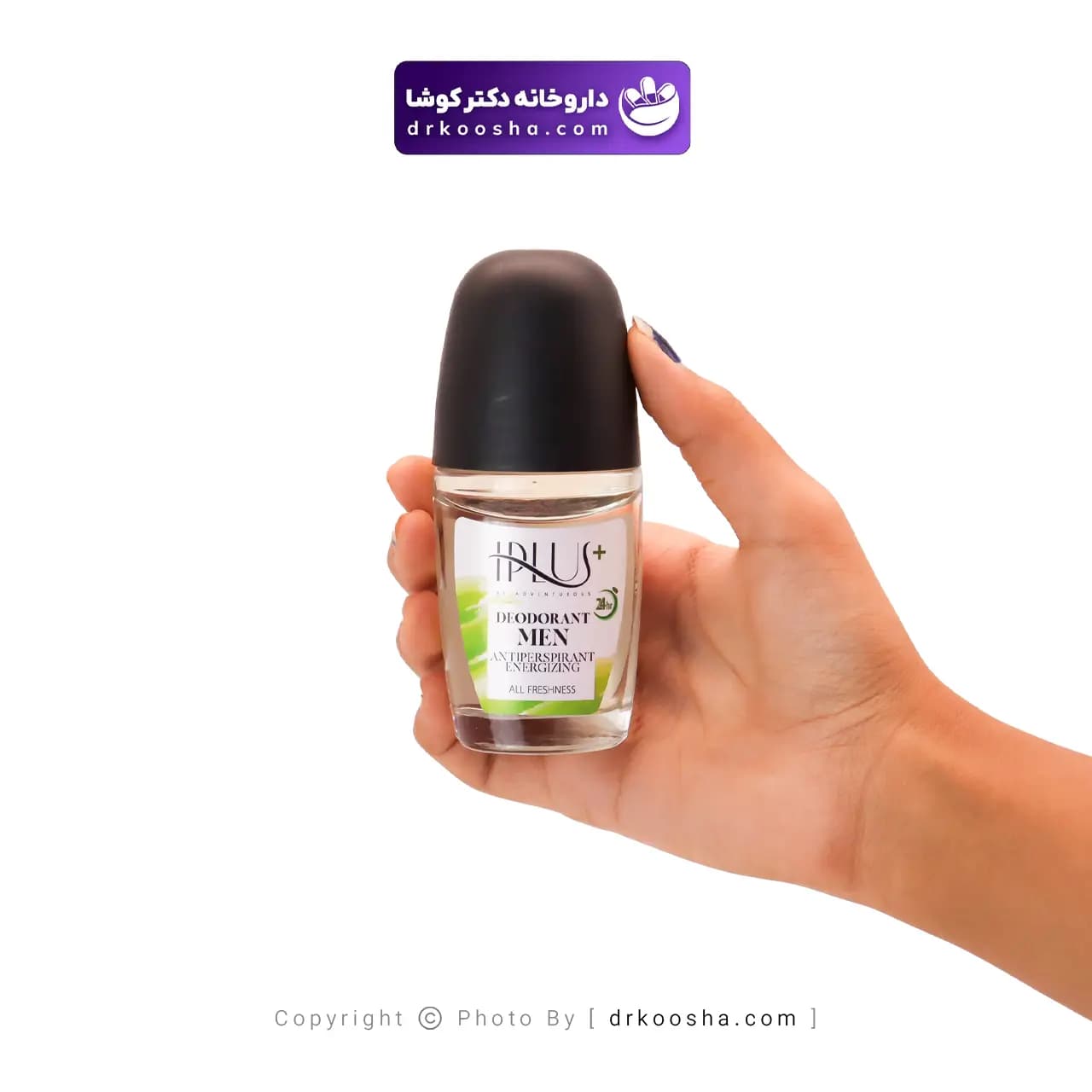 رول ضد تعریق مردانه آی پلاس ENERGIZING حجم 50 میلی — تصویر ۳