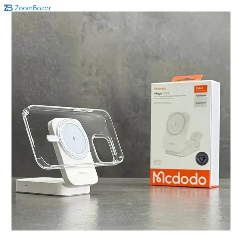 استند و شارژر وایرلس چند کاره 15 وات مکدودو CH-5090 مخصوص محصولات اپل — تصویر ۱۱
