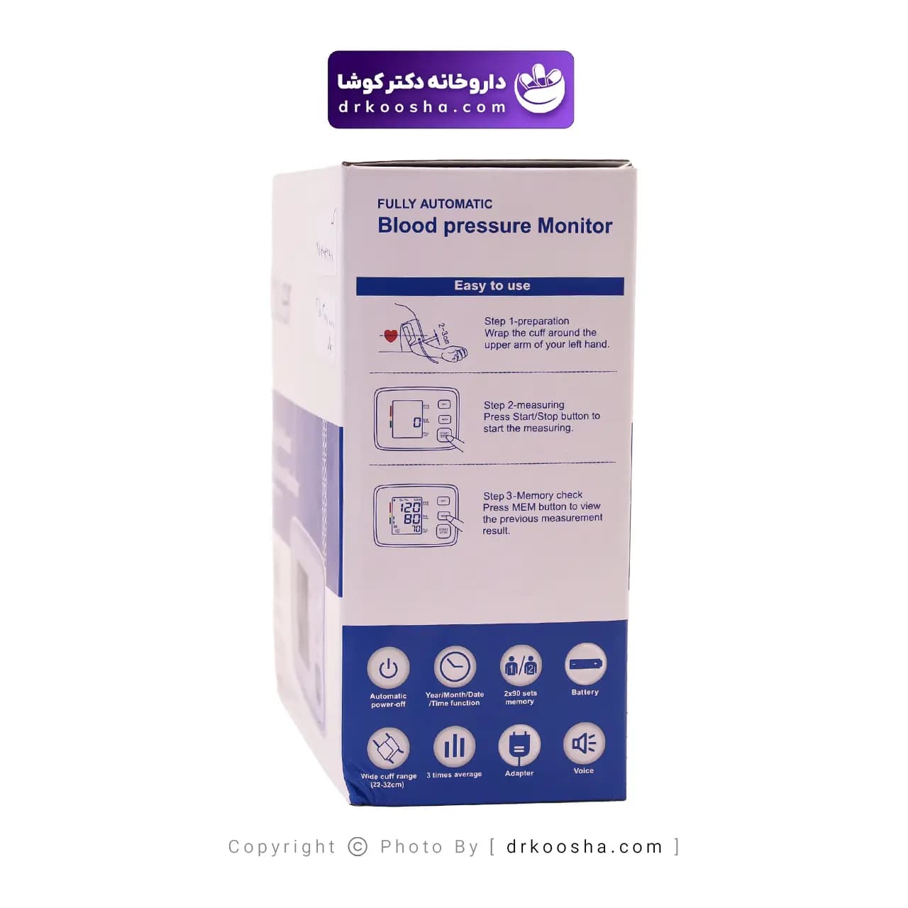 دستگاه فشار سنج بلوئر مدل U80E — تصویر ۵
