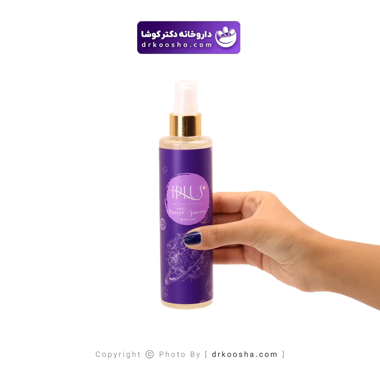 بادی اسپلش بانوان آی پلاس Oriental Jasmine حجم 200 میلی لیتر — تصویر ۳