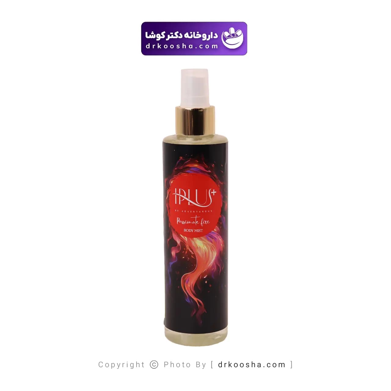 بادی اسپلش زنانه آی پلاس Passionate Fire حجم 200 میلی — تصویر ۹