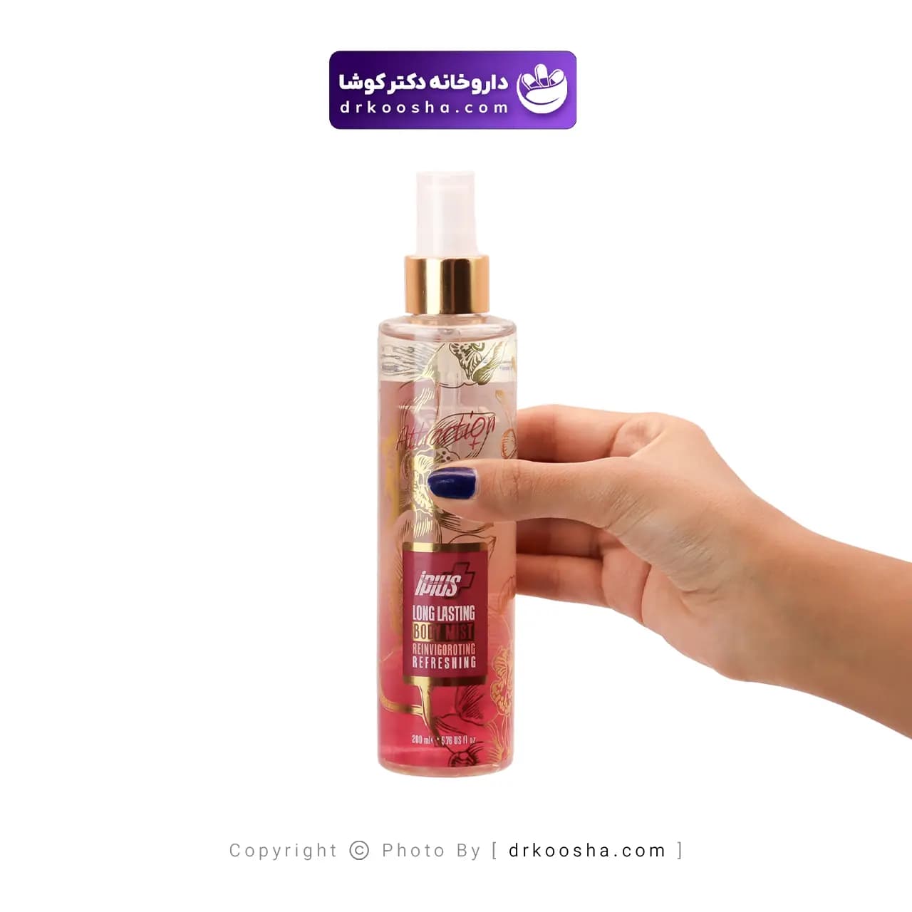 بادی اسپلش زنانه آی پلاس long lasting حجم 200 میلی — تصویر ۳