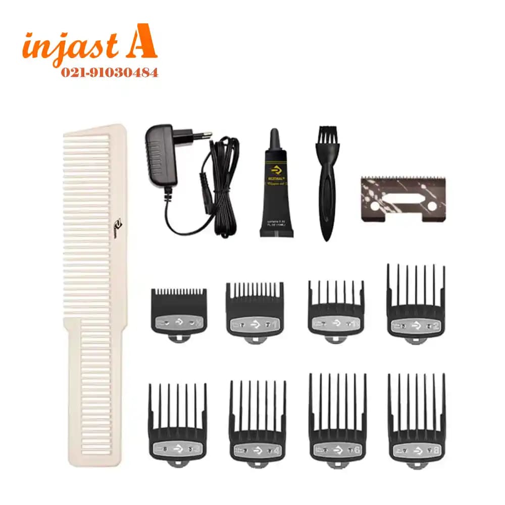 ماشین اصلاح رزونال مدل Genio Clipper — تصویر ۶