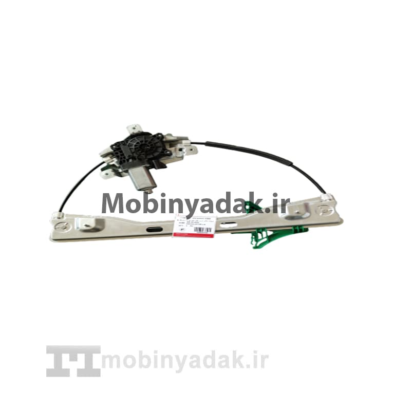 مکانیزم شیشه بالابر جلو راست آریزو 5