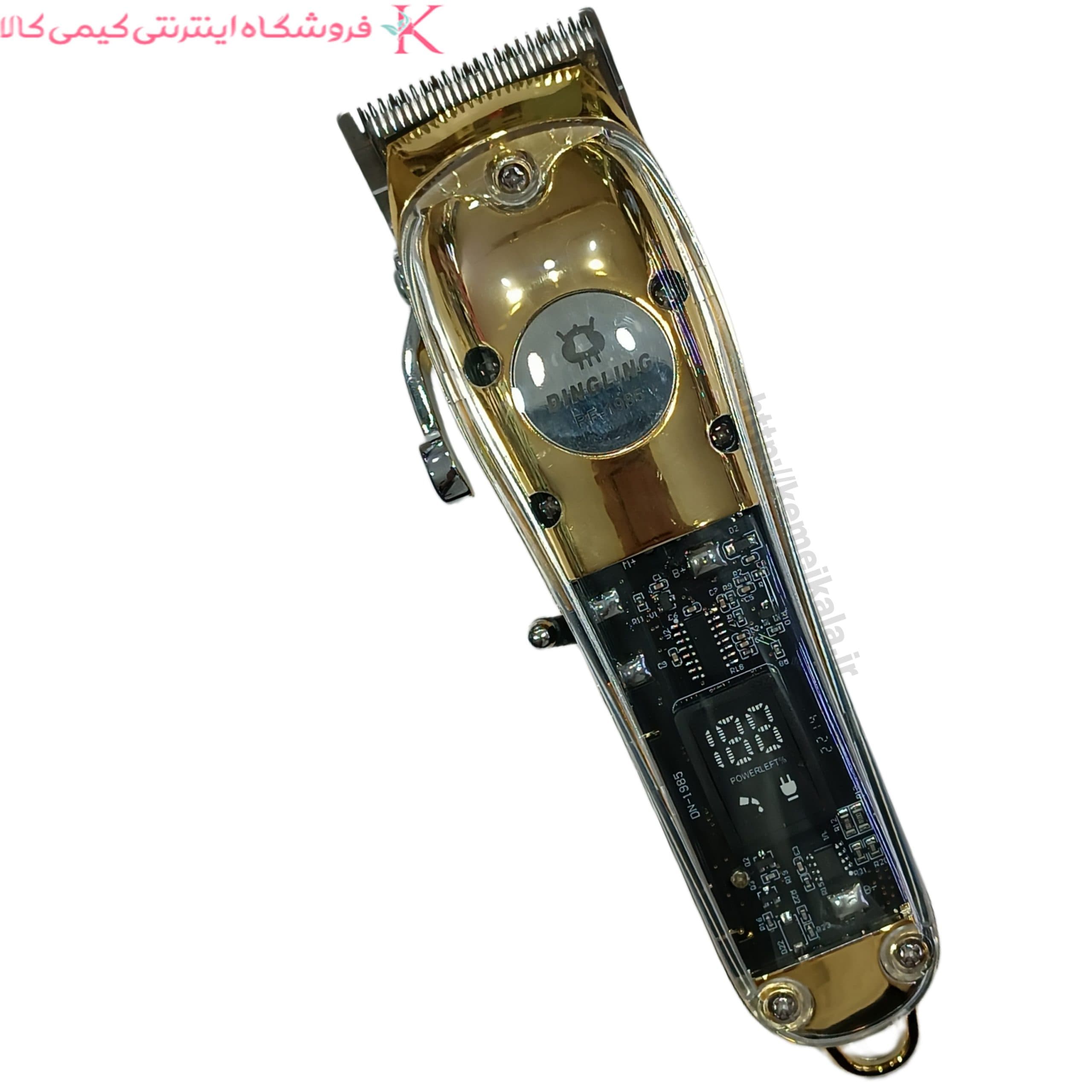 ماشین اصلاح دینگ لینگ مدل RF-1985 — تصویر ۴