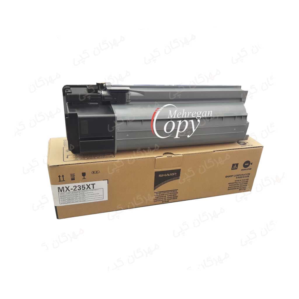 کارتریج تونر کپی شارپ Sharp MX-235XT