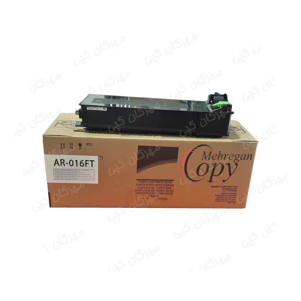 کارتریج تونر کپی شارپ Sharp AR-016FT