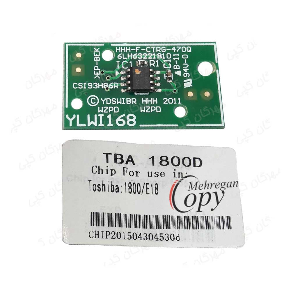 چیپست کپی توشیبا Toshiba E-Studio 18/1800 — تصویر ۷