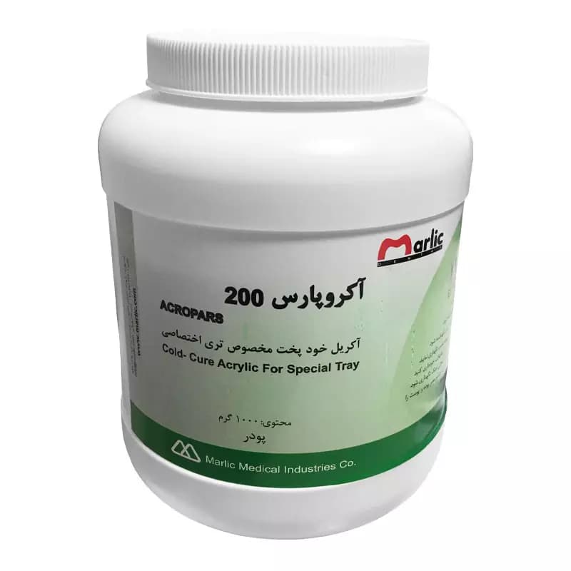 کیت آکریل خود پخت آکروپارس 200 — تصویر ۳