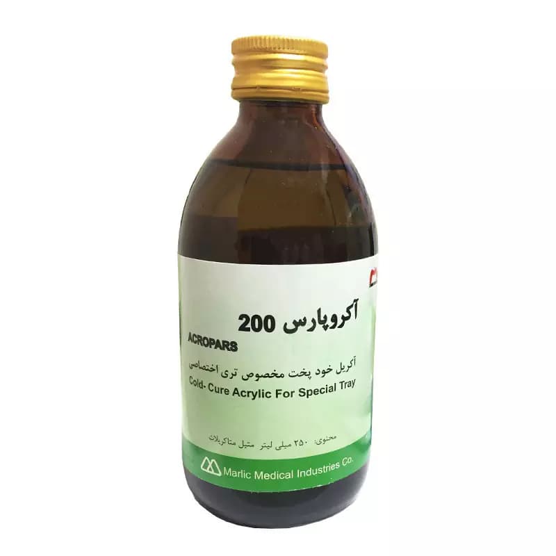 کیت آکریل خود پخت آکروپارس 200 — تصویر ۴