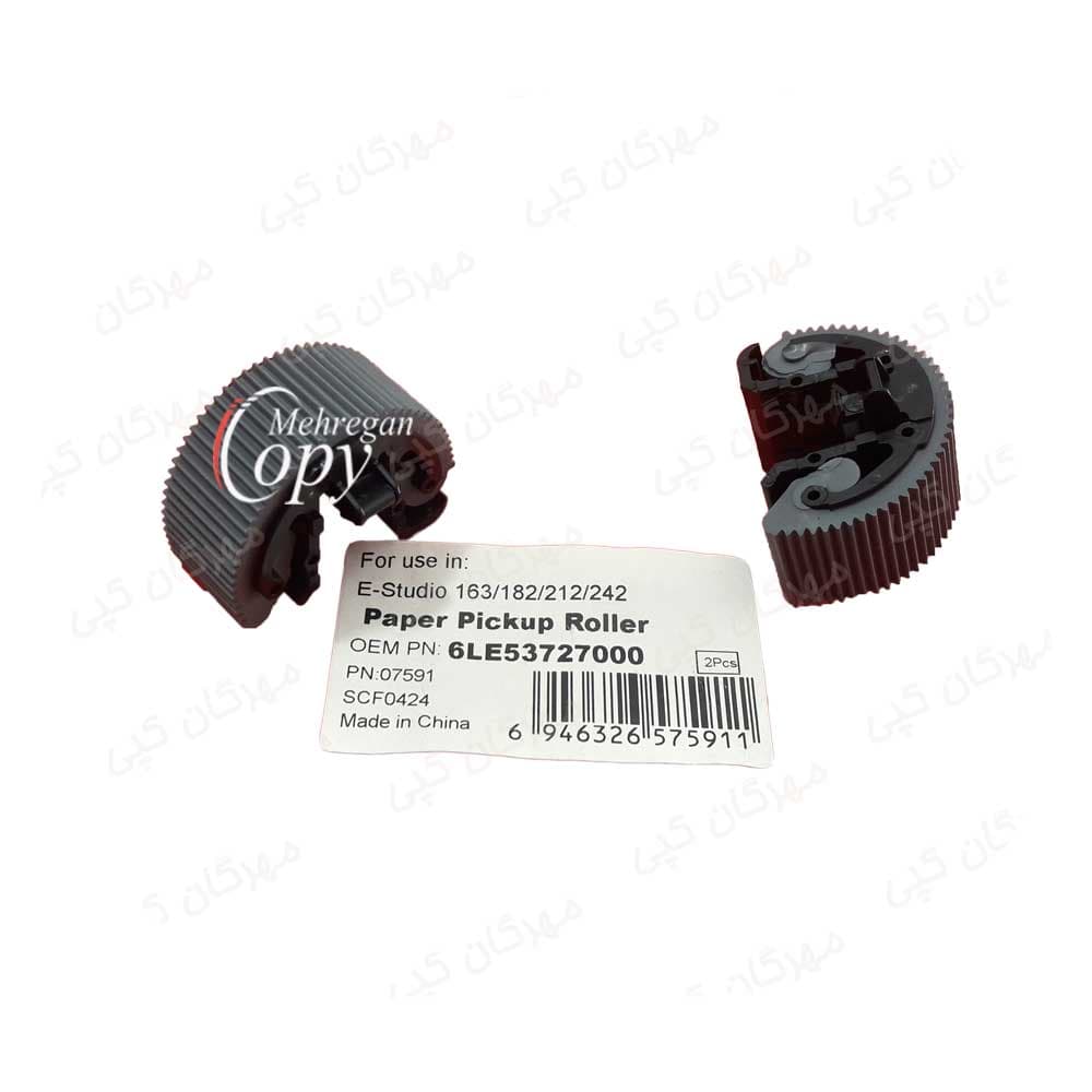پیکاپ(کاغذ کش)ته باز بامغزی(جفتی)کپی توشیبا Toshiba E-Studio 166/181/206 — تصویر ۵