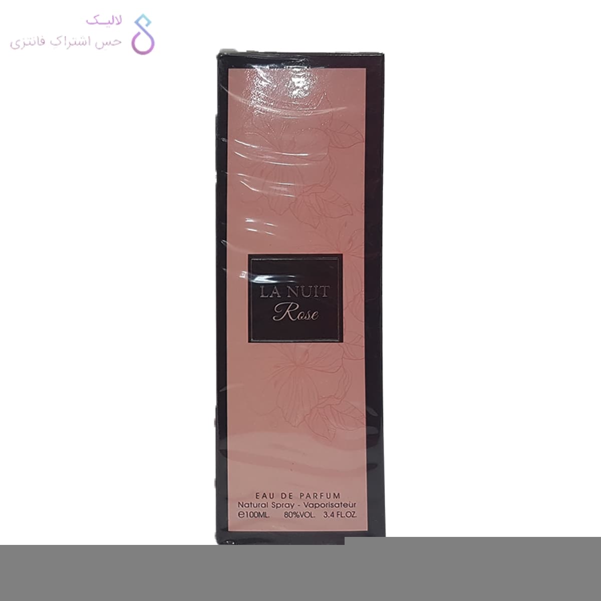 ادکلن لانویت رز فرگرانس ورد | Fragrance World La Nuit Rose — تصویر ۳