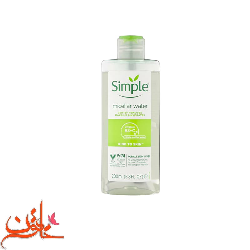 میسلار واتر سیمپل مناسب انواع پوست حجم 200 میل — تصویر ۱۲