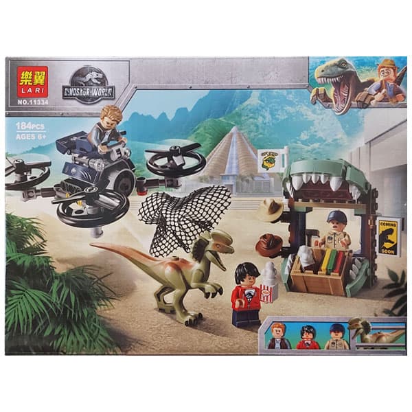 ساختنی لاری مدل پارک ژوراسیک کد ۱۱۳۳۴ از سری Dinosaur world