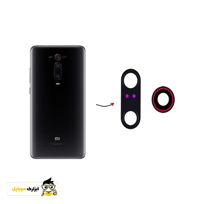 شیشه دوربین شیائومی Xiaomi Mi 9T / Mi 9T Pro — تصویر ۶
