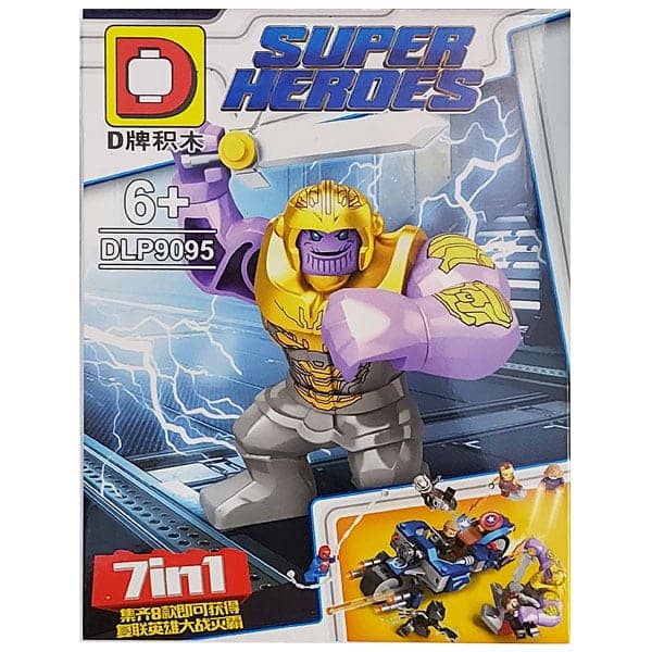 ساختنی دو لو پین مدل Thanos از سری DLP9095