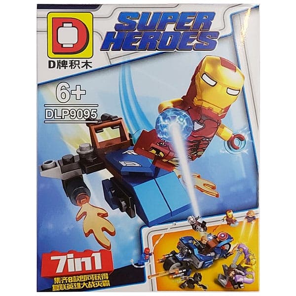 ساختنی دو لو پین مدل Iron-Man از سری DLP9095