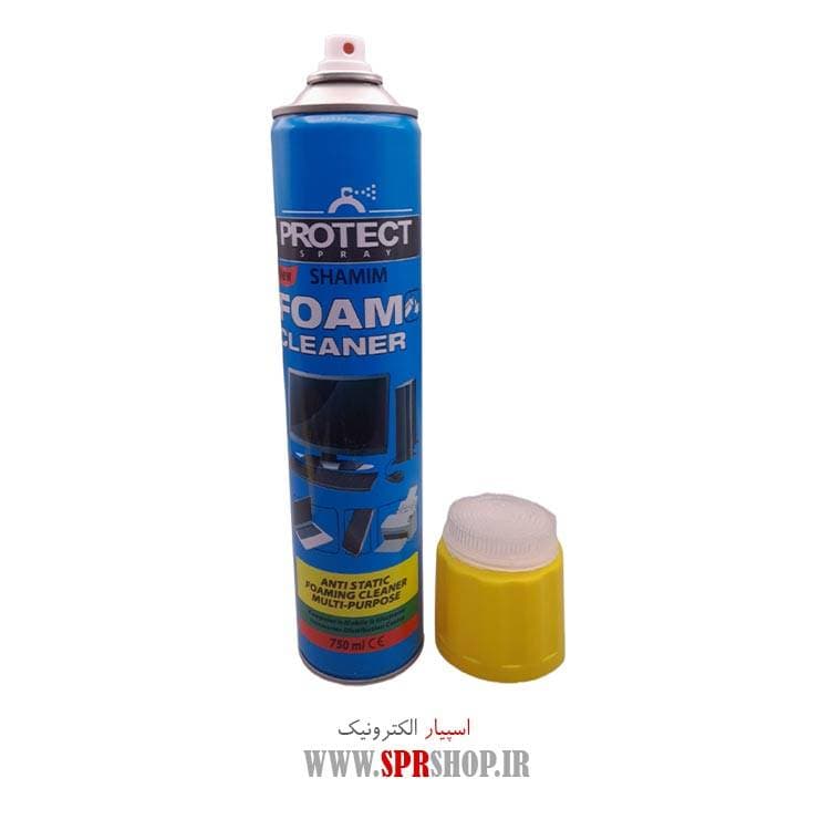 SPRAY PROTECT KAF 750M