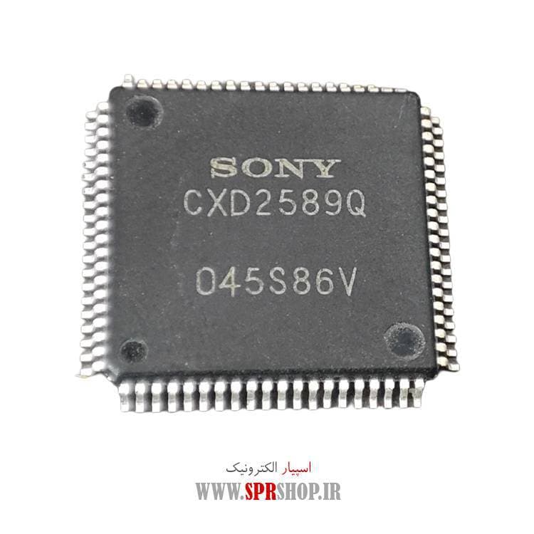 IC CXD 2589Q