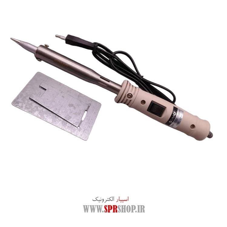 ABZ HOVIYEH BA KILED SOMO SM-1100 100W