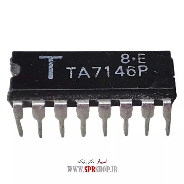 IC TA 7146P