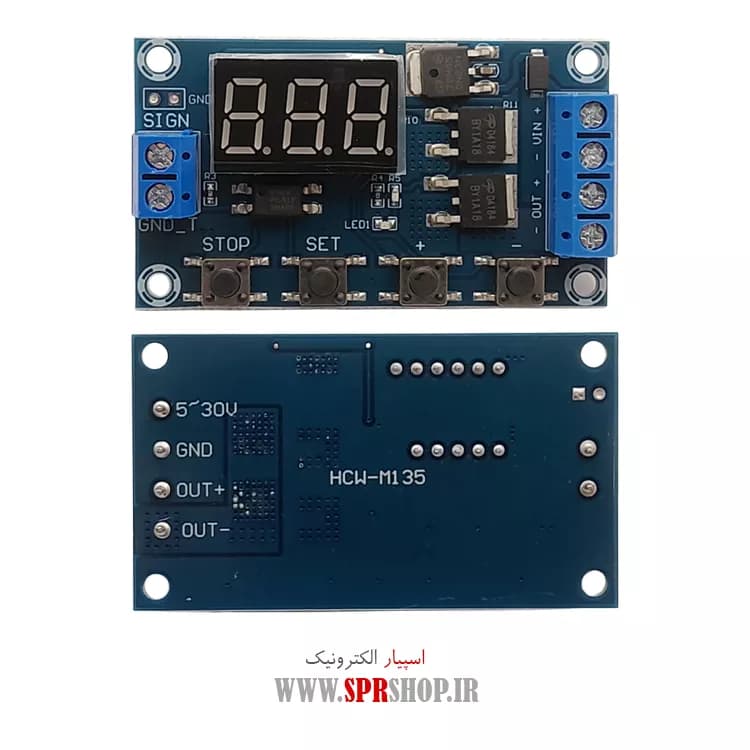 BOARD MODULE TIMER 12V-24V CMOS OUTPUT — تصویر ۳