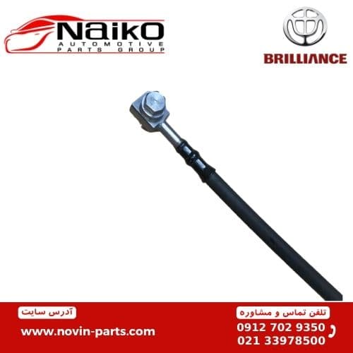 شیلنگ ترمز عقب برلیانس H320-H330
