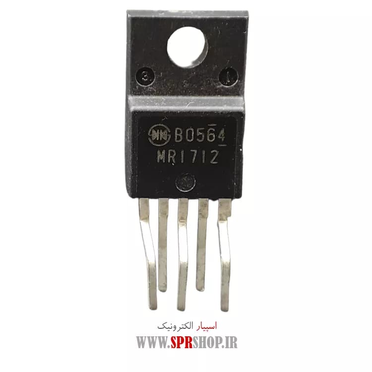 IC MR 1712