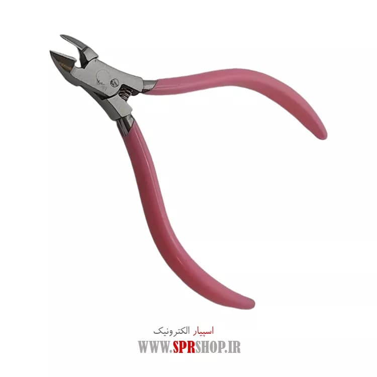 ABZ KAFCHIN SOLINGEN PINK