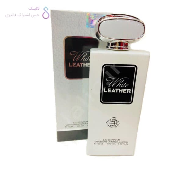 ادکلن وایت لدر فراگرنس ورد | Fragrance World white leather