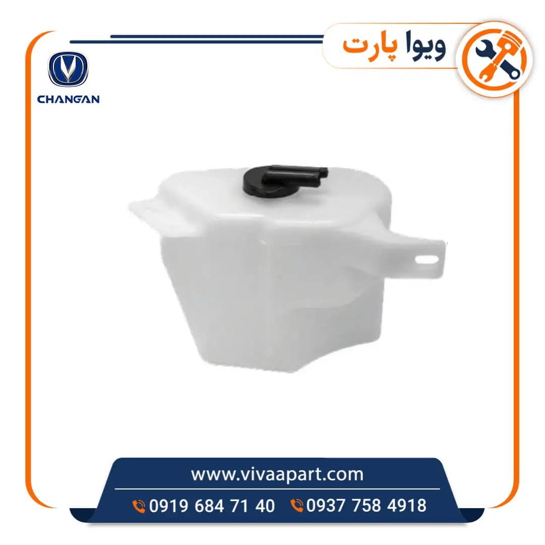 مخزن انبساط چانگان CS35 — تصویر ۳