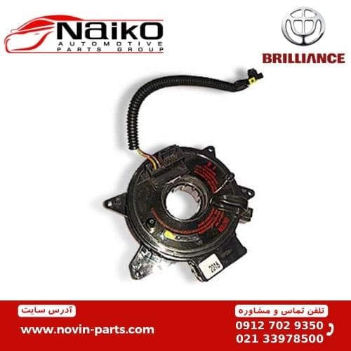 سوئیچ چرخشی برلیانس H320-H330