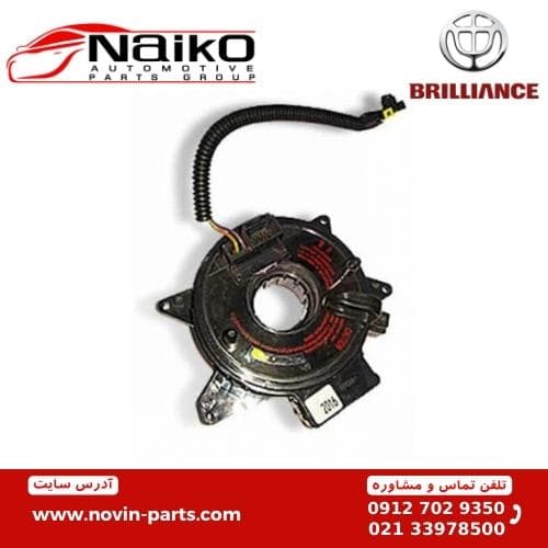 سوئیچ چرخشی برلیانس H220-H230