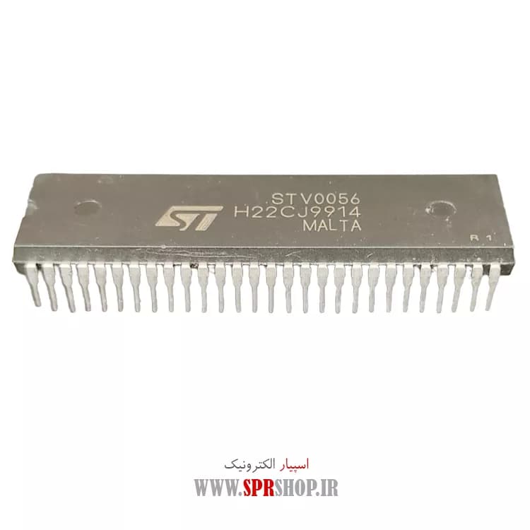 IC STV 0056