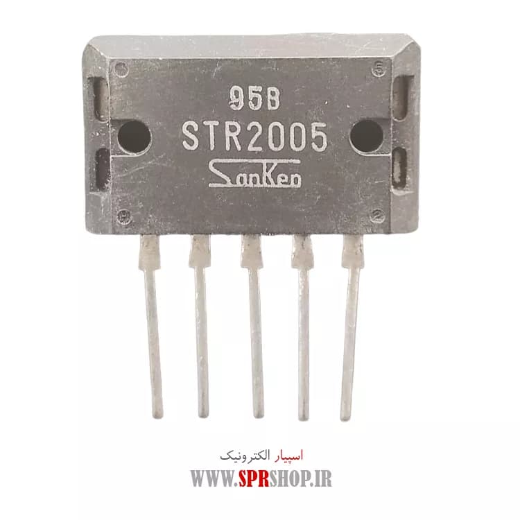 IC STR 2005 — تصویر ۲