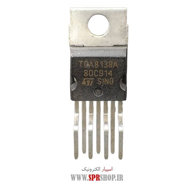 IC TDA 8138A TO-220 7PIN