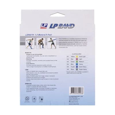 کش بدنسازی 1.5متری LP 844 heavy | آبی — تصویر ۷
