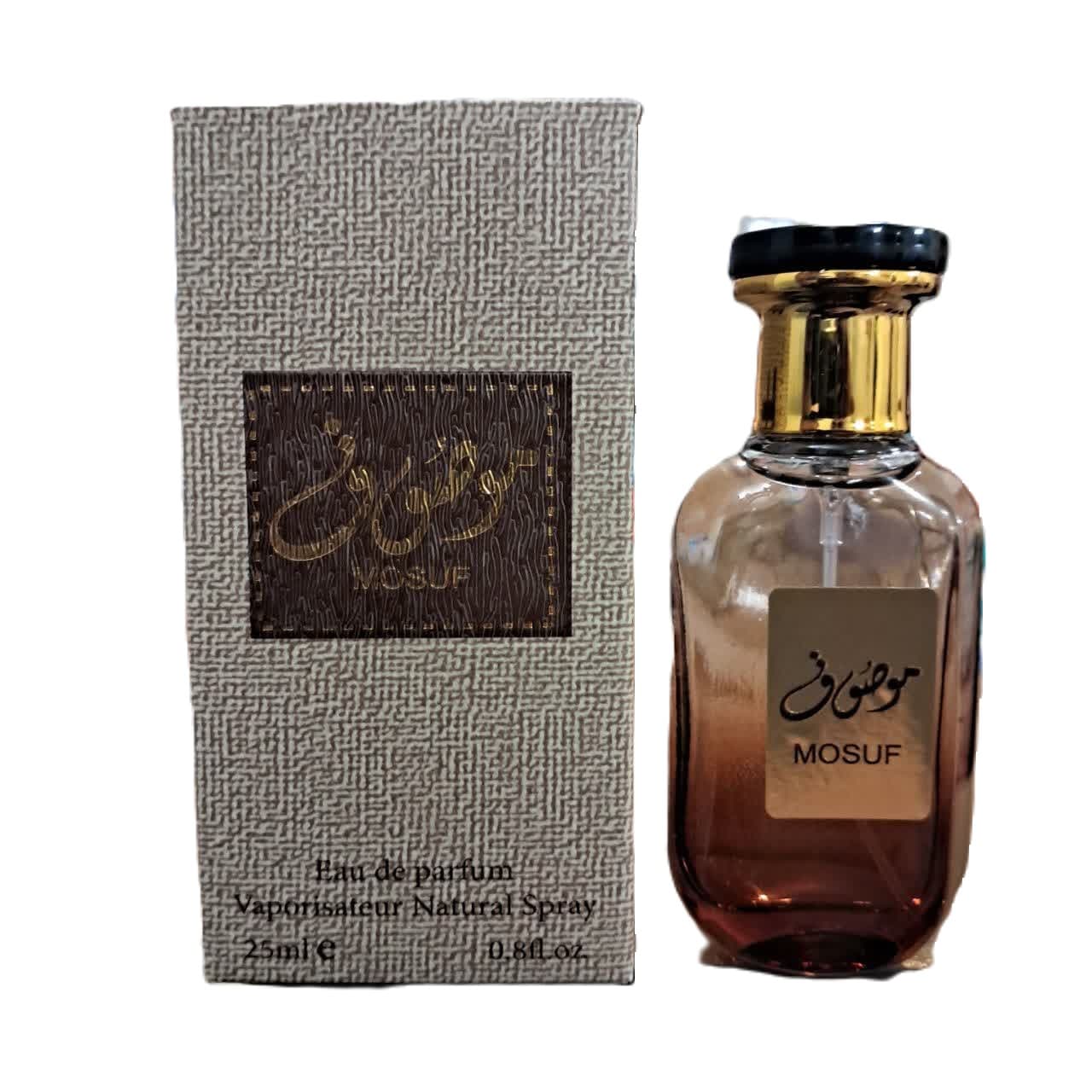 ادکلن موصوف عربی(قهوه ای) ارض الزعفران-حجم 25 میل