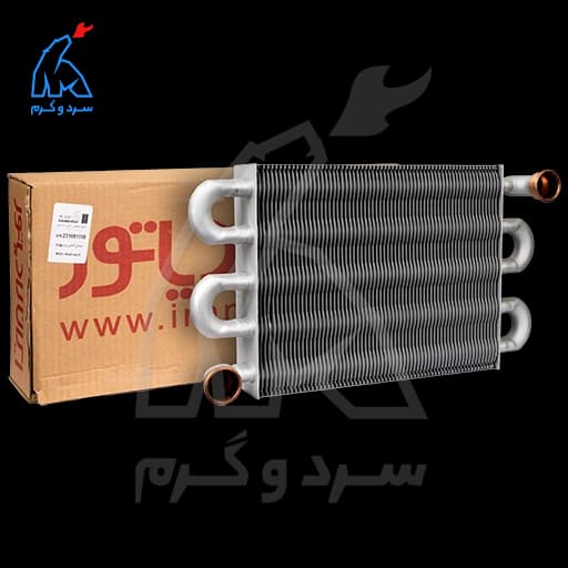 مبدل اصلی اکو 22 فیتینگی ایران رادیاتور – سنگین شرکتی 231001118 — تصویر ۲