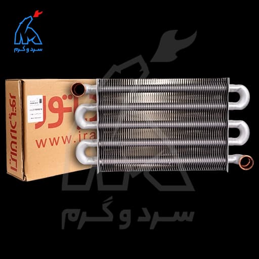 مبدل اصلی اکو 25 ECO ایران رادیاتور – شرکتی 231000874 — تصویر ۷