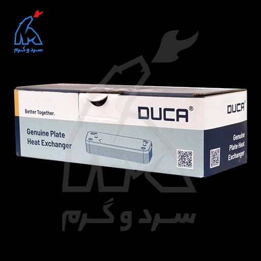 مبدل ثانویه 12 پلیت اتما ایران رادیاتور – ایمرگس – دوکا DUCA — تصویر ۹