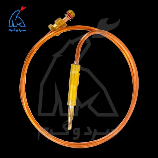 ترموکوپل بخاری – سیت 60 سانت