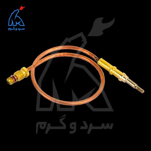 ترموکوپل بخاری – سیت 30 سانت — تصویر ۳