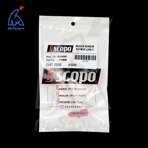 سنسور فلورگلاتور شش 6 ضلعی SCOPO — تصویر ۵