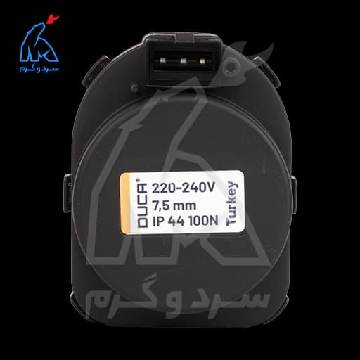 شیر موتوری گرد اپتیما دوکا – دهانه بزرگ — تصویر ۸
