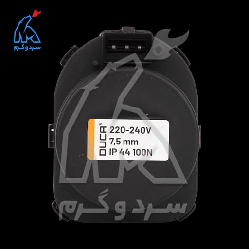 شیر موتوری گرد دوکا DUCA بیتا،‌ ایمرگس – دهانه کوچک — تصویر ۹