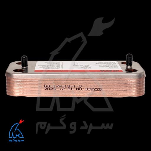 مبدل ثانویه ۱۲ پلیت سطح صاف – EFA — تصویر ۳