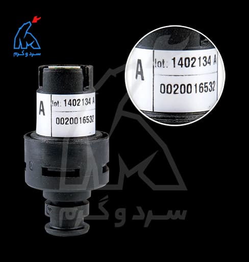 ترنسدیوسر سونیه دووال – اورجینال — تصویر ۵