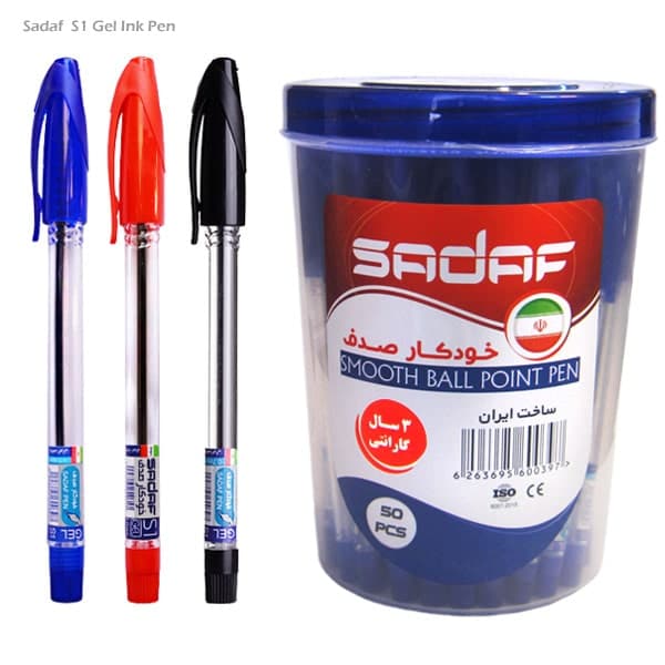 خودکار ژله ای 1 میل صدف مدل S1 – لیوان 50 عددی — تصویر ۶