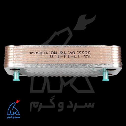 مبدل ثانویه 14 پلیت ایران رادیاتور – شرکتی 139001374 — تصویر ۱۰